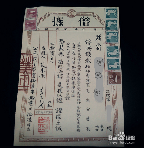 朋友借钱不还我们该怎么办?