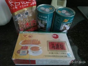 食补养生椰汁马蹄千层糕的做法