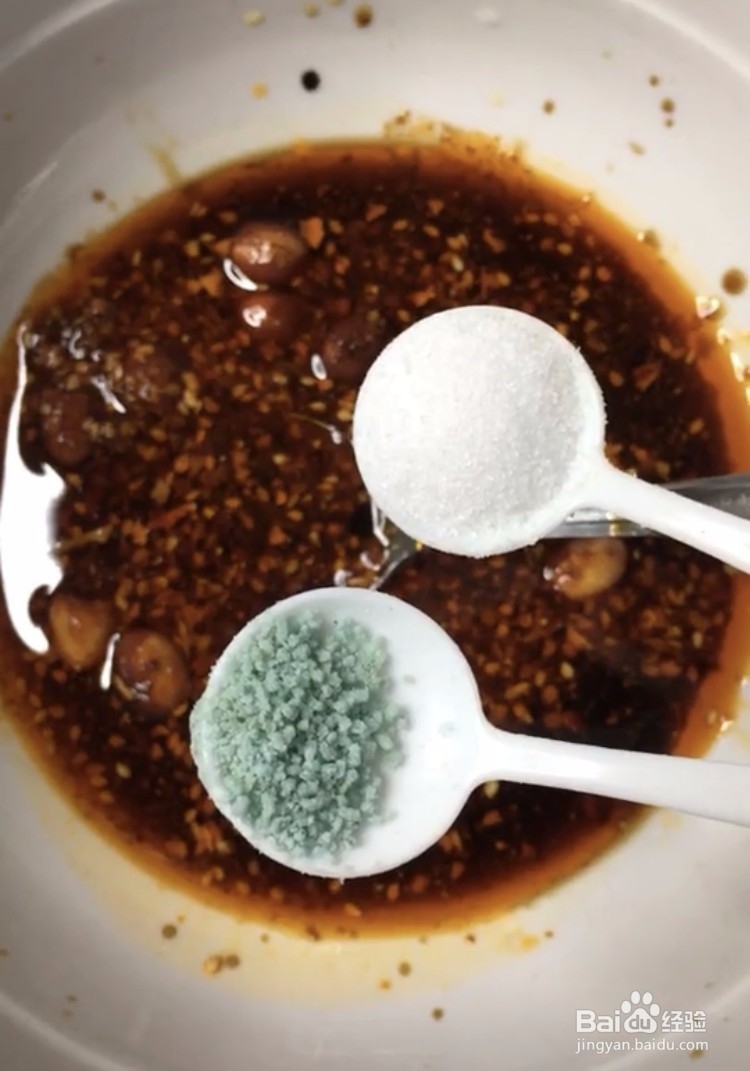 爽滑劲道的酸辣土豆粉丝的做法