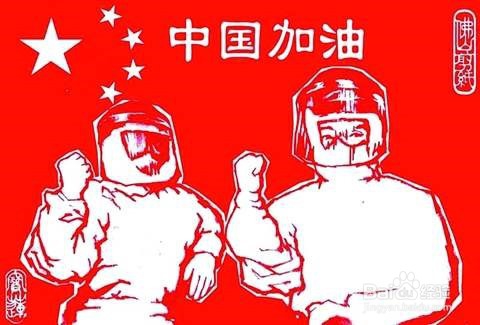 如何选择百度经验的标题