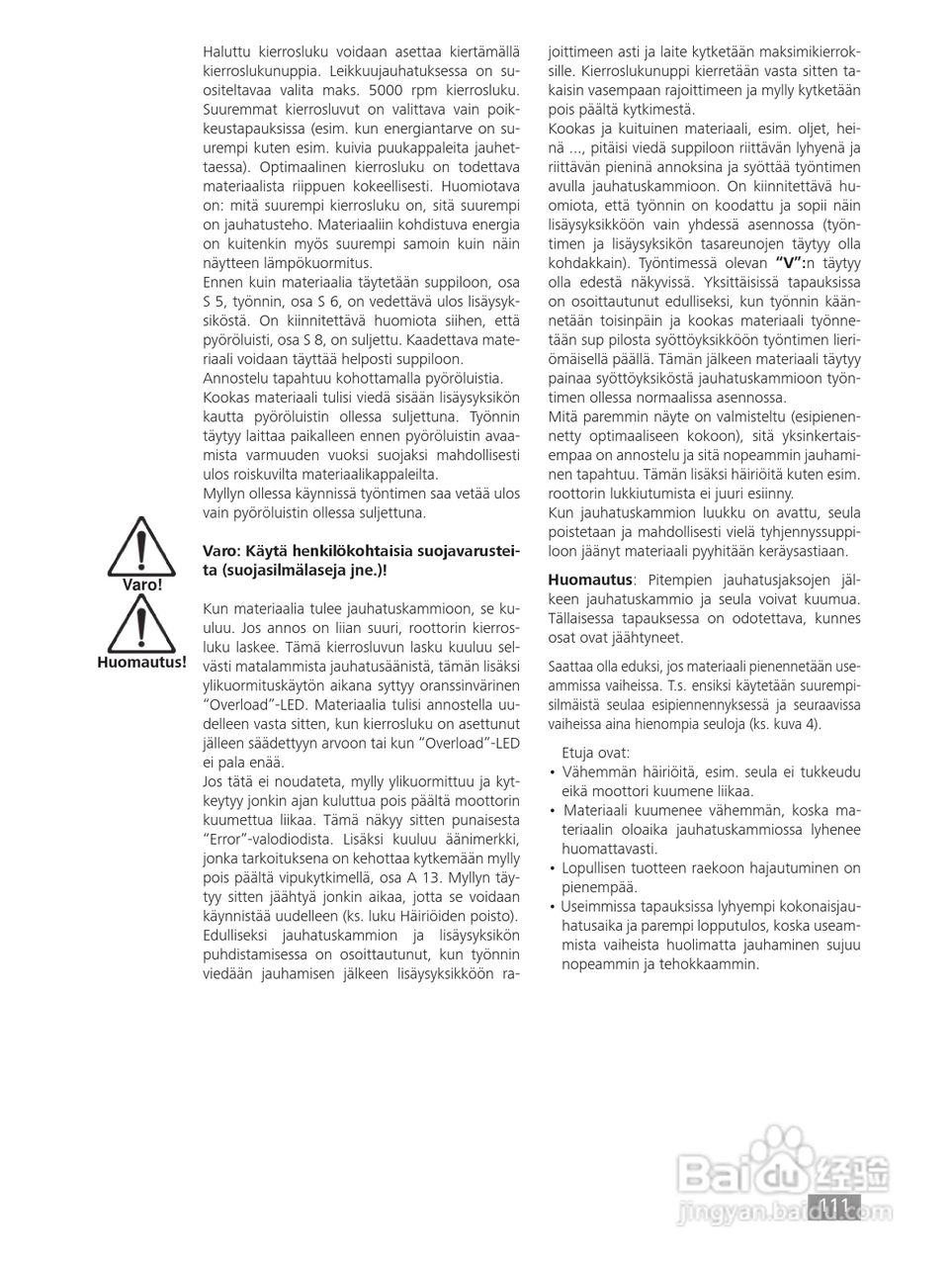 IKA MF10精细研磨机使用说明书:[12]