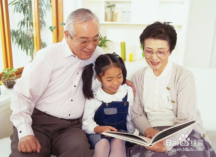 孩子沉迷网络游戏家长怎么办