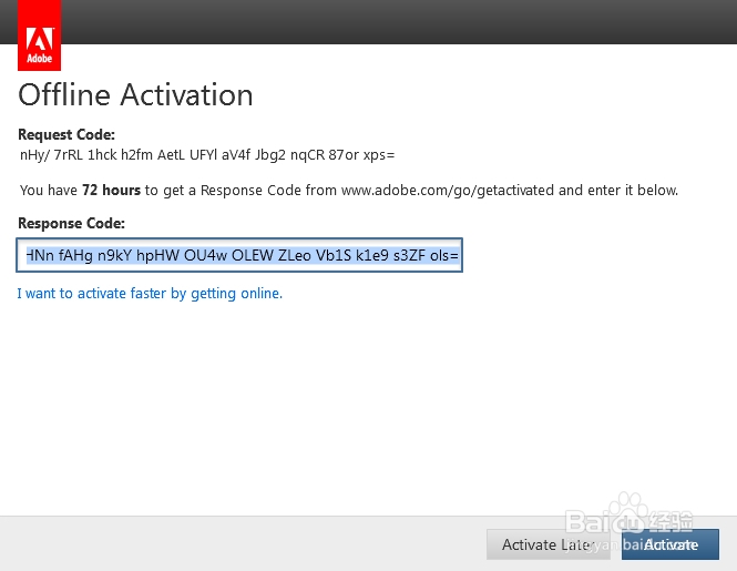 Adobe After Effects CS6安装并成功激活教程