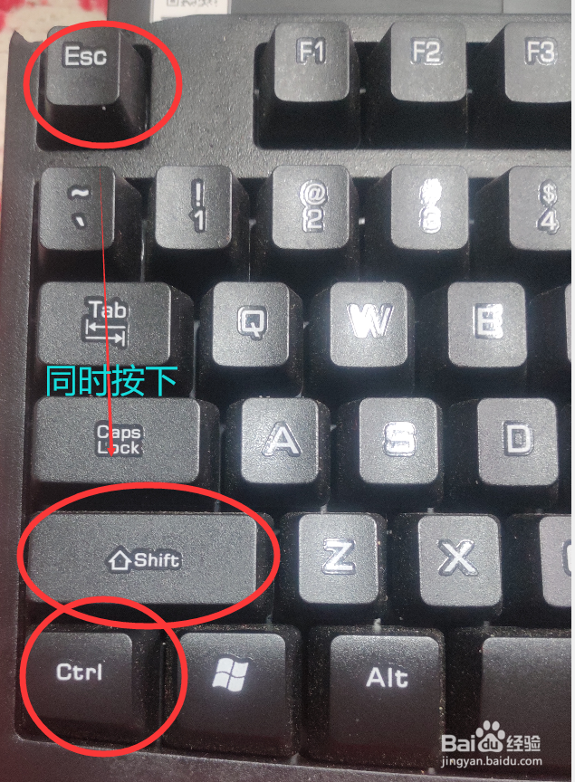 电脑卡住了怎么办