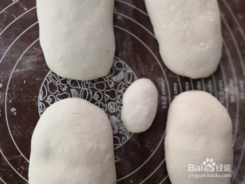 家庭版小法棍的做法