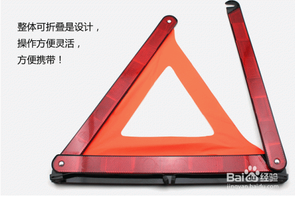 车辆在路上行驶没油了怎么办