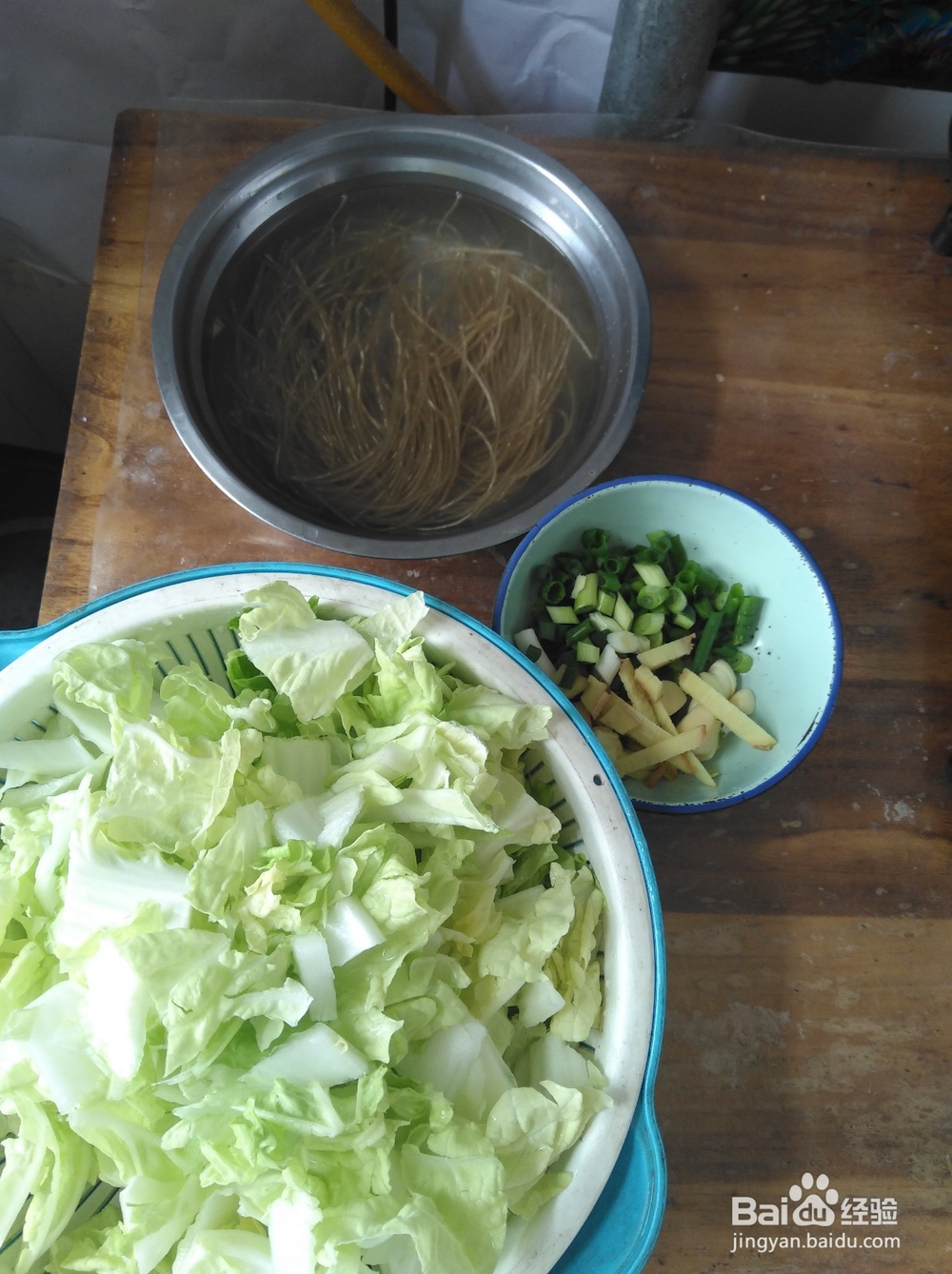 家常菜炖菜做法