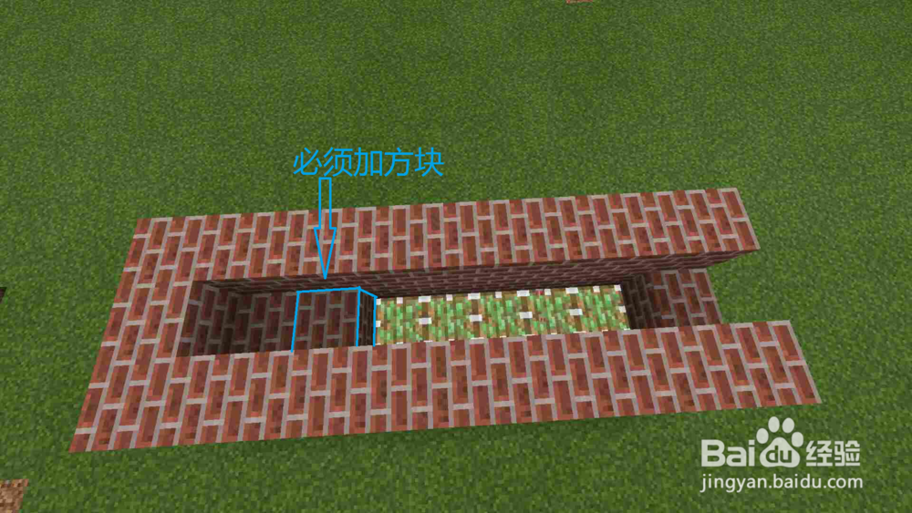 在minecraft中制作密码门