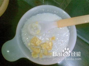 怎样给四个月宝宝做辅食