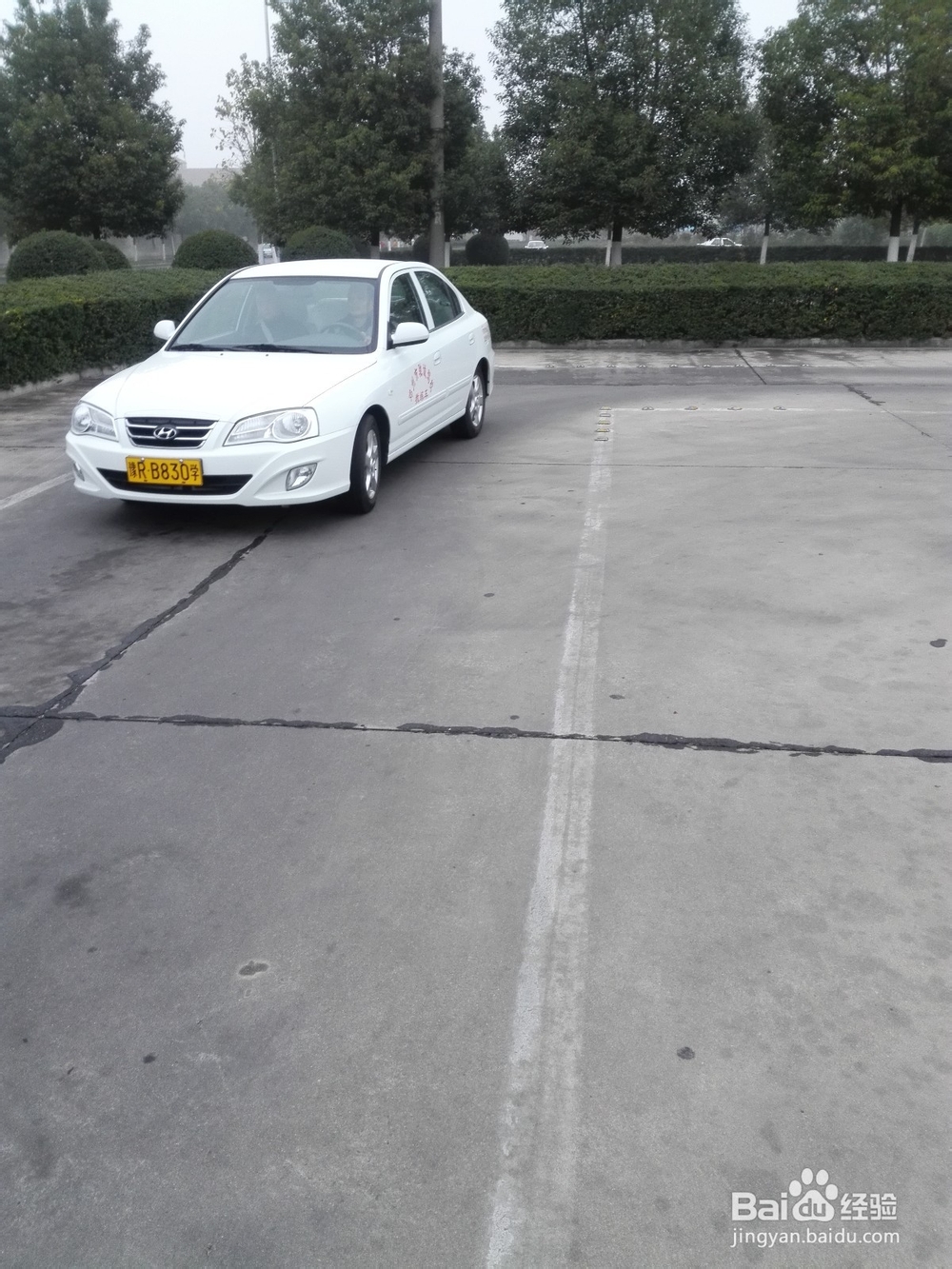 教你考驾照科目二之直角拐弯