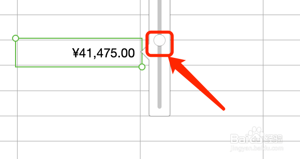 Mac版Numbers如何利用滑块调节数值大小？