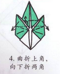 手工制作-折纸小鸡