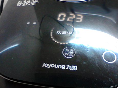 黄芪红枣小米粥