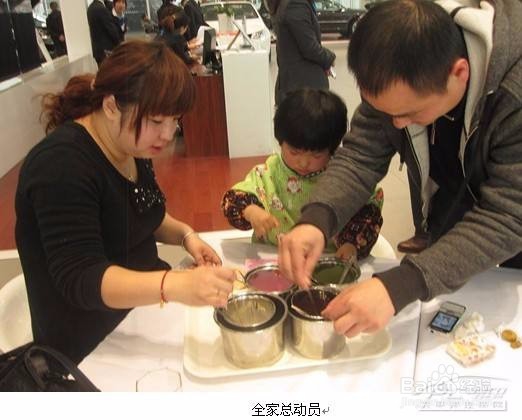 2016年4月綦江管理基础试卷