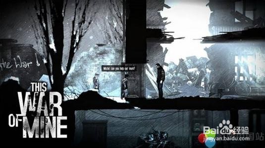 有什么超好玩的单机游戏