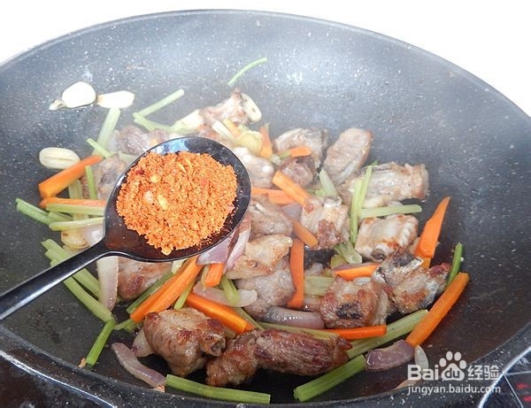 美味的川菜干锅排骨