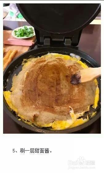比较好吃的蛋糕