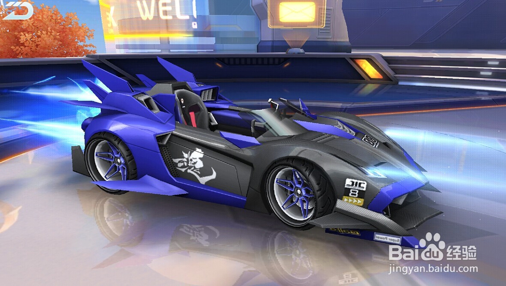 QQ飞车手游A级车圣殿骑士怎么得