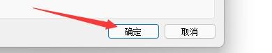 SketchBook程序如何设置启用旋转画布