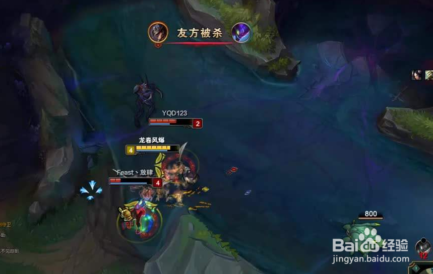 英雄联盟怎么才算大满贯