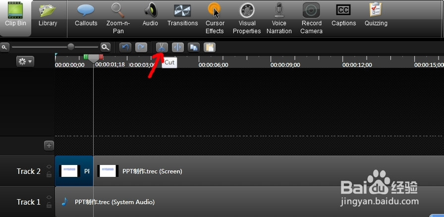 利用Camtasia Studio制作微课：[3]视频编辑