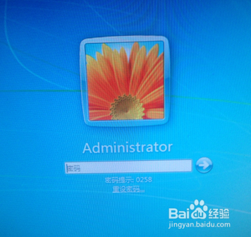如何设置电脑开机密码怎么设置开机密码winxp