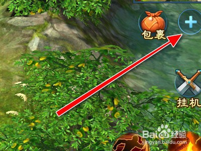 倩女幽魂手游如何获取竹笋