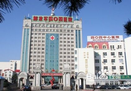 儿童溺水后应如何救治