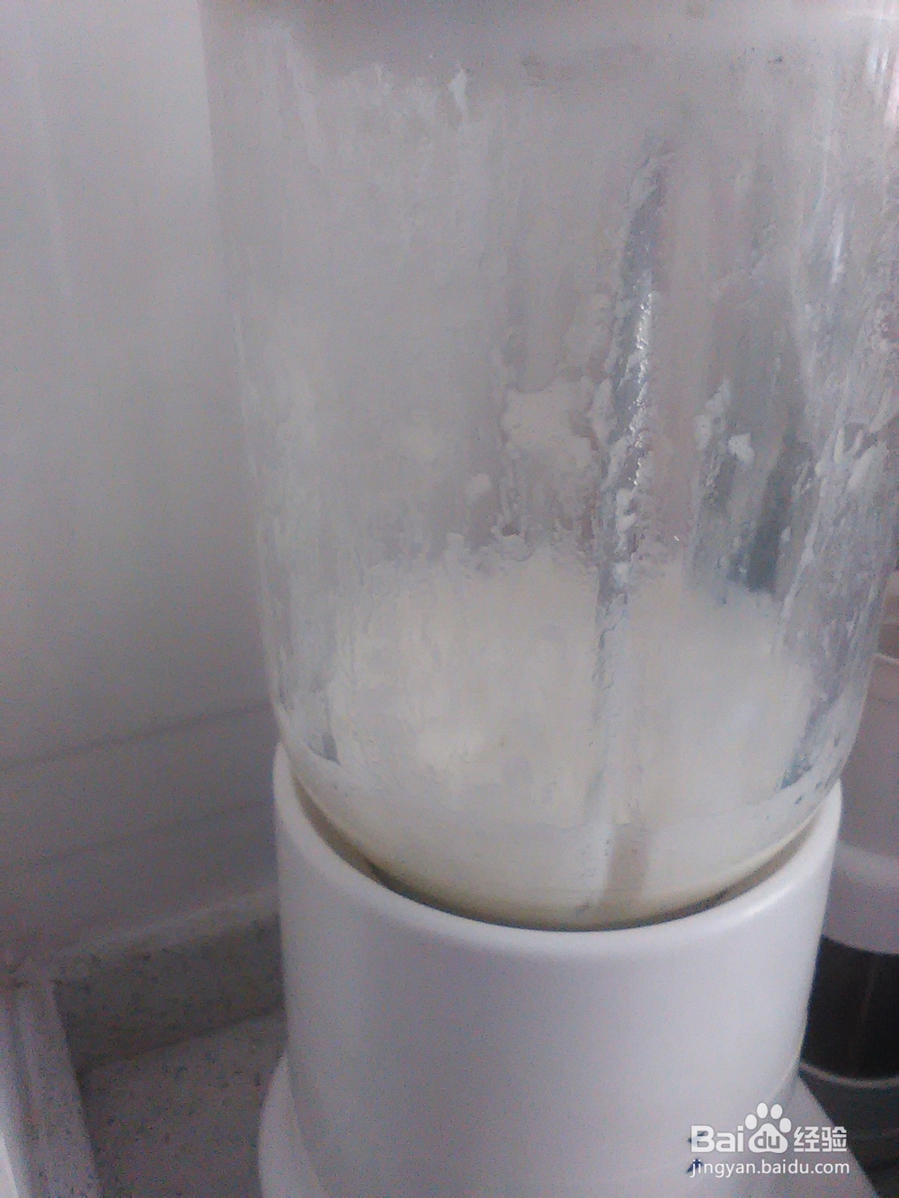 如何自制山药牛奶饮品