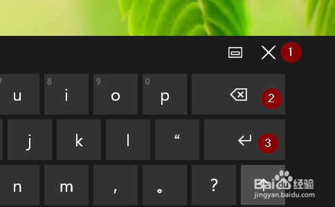 win10怎样打开触摸键盘,怎样使用触摸键盘