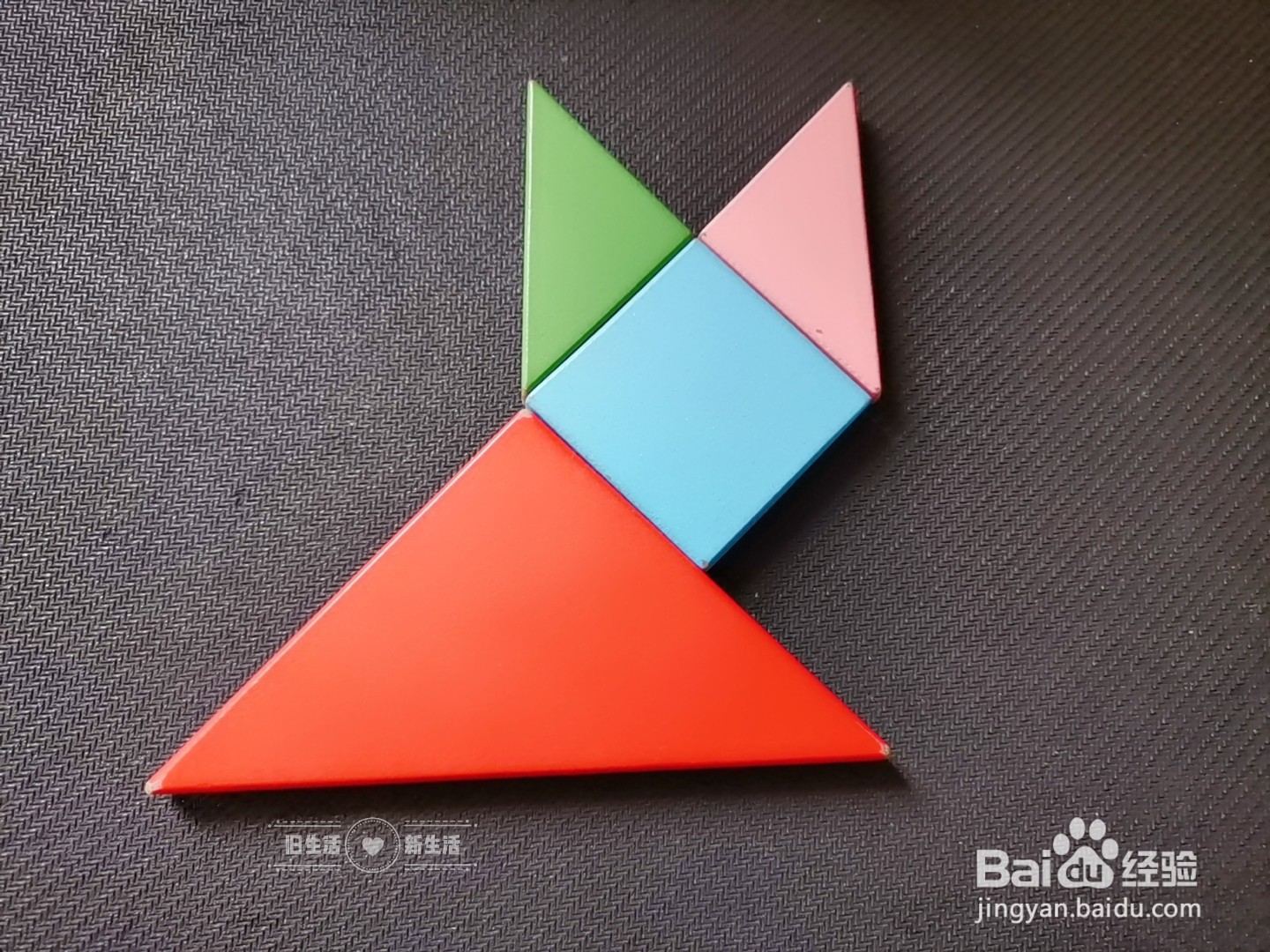 儿童益智七巧板 如何用七巧板拼一只猫(15)