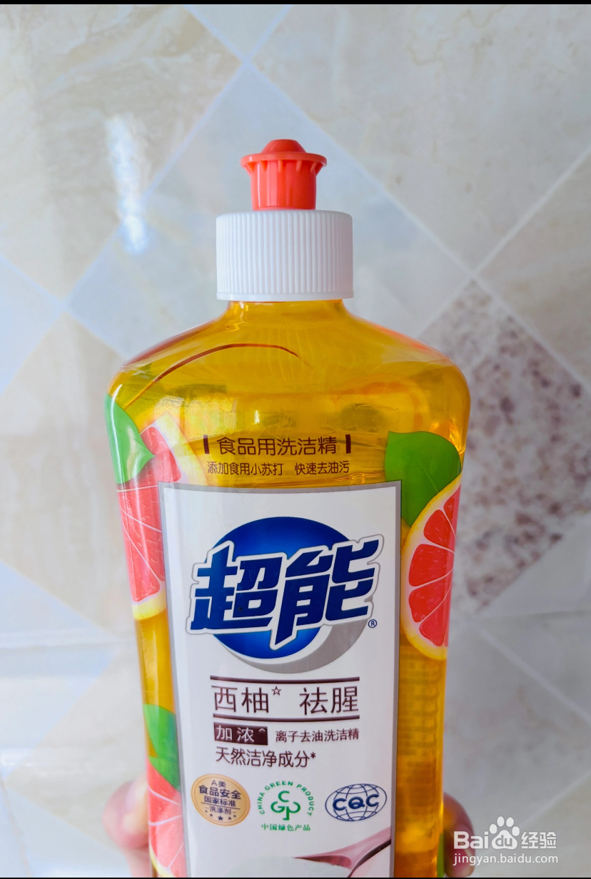 如何快速去除衣服上的顽固油渍