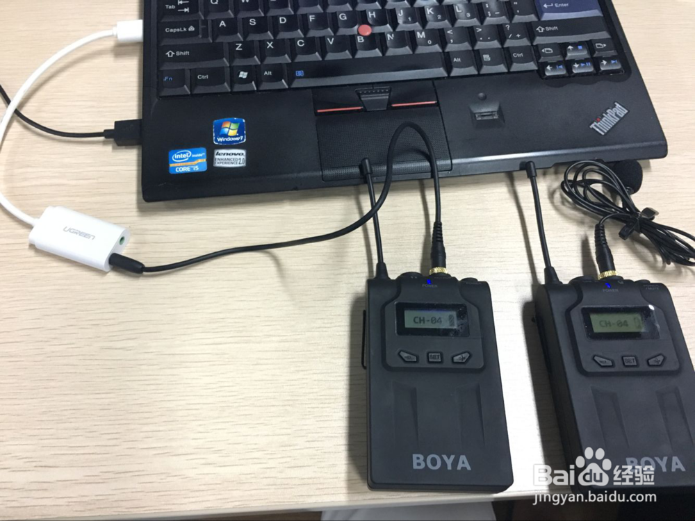 使用小蜜蜂(无线麦克风)做直播声音源的步骤