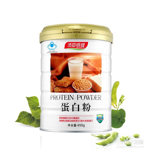 有哪些食物可以增强孩子的抵抗力