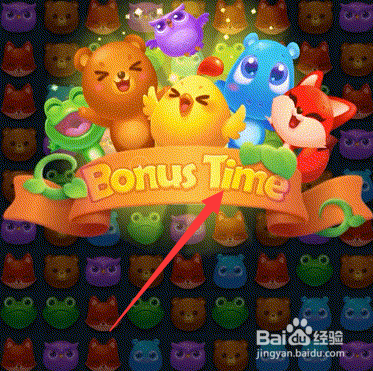 开心消消乐4844关怎么过