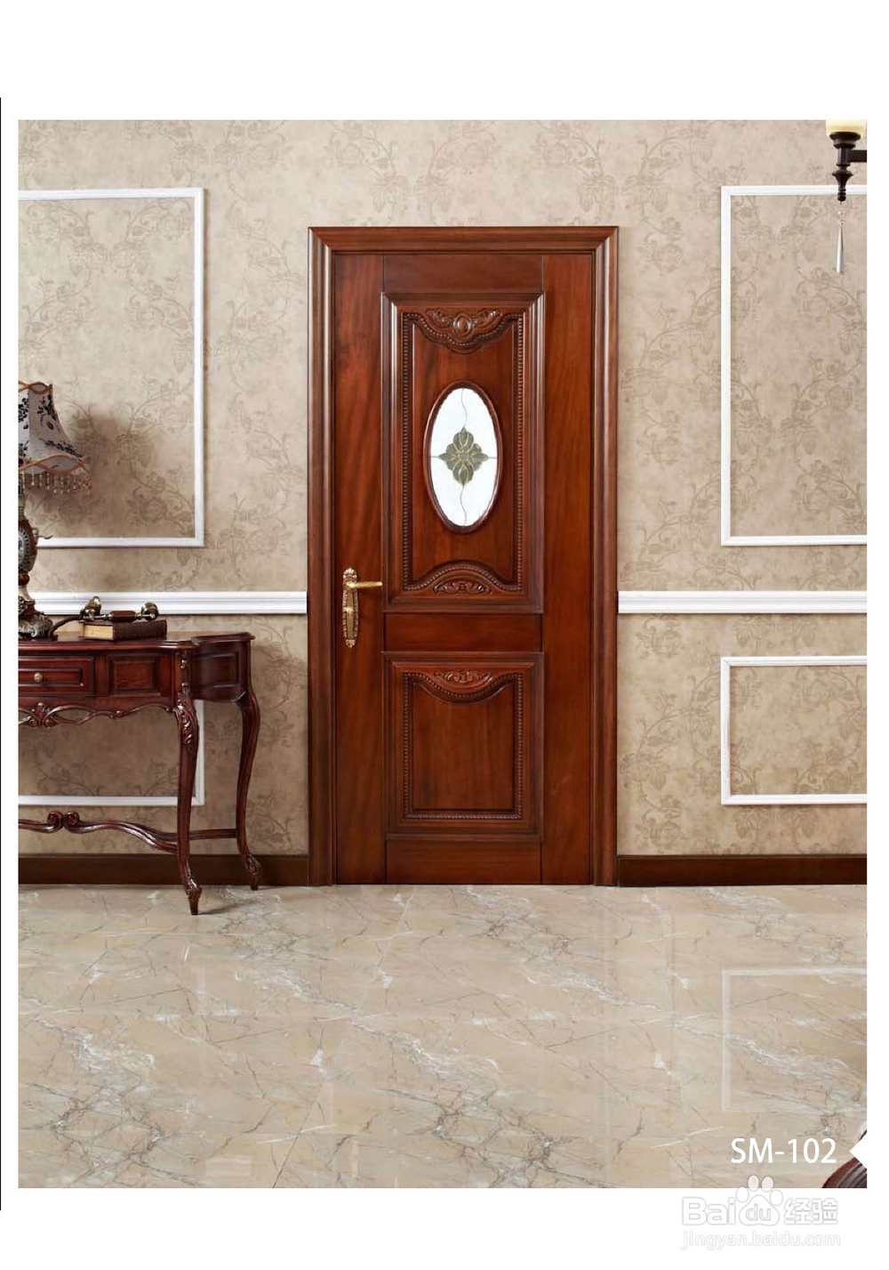 木门保养注意事项