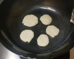 特色南京美食—食兮红糖糍粑如何制作