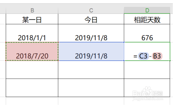 如何用Excel计算某一日期距离现在的时长年月日