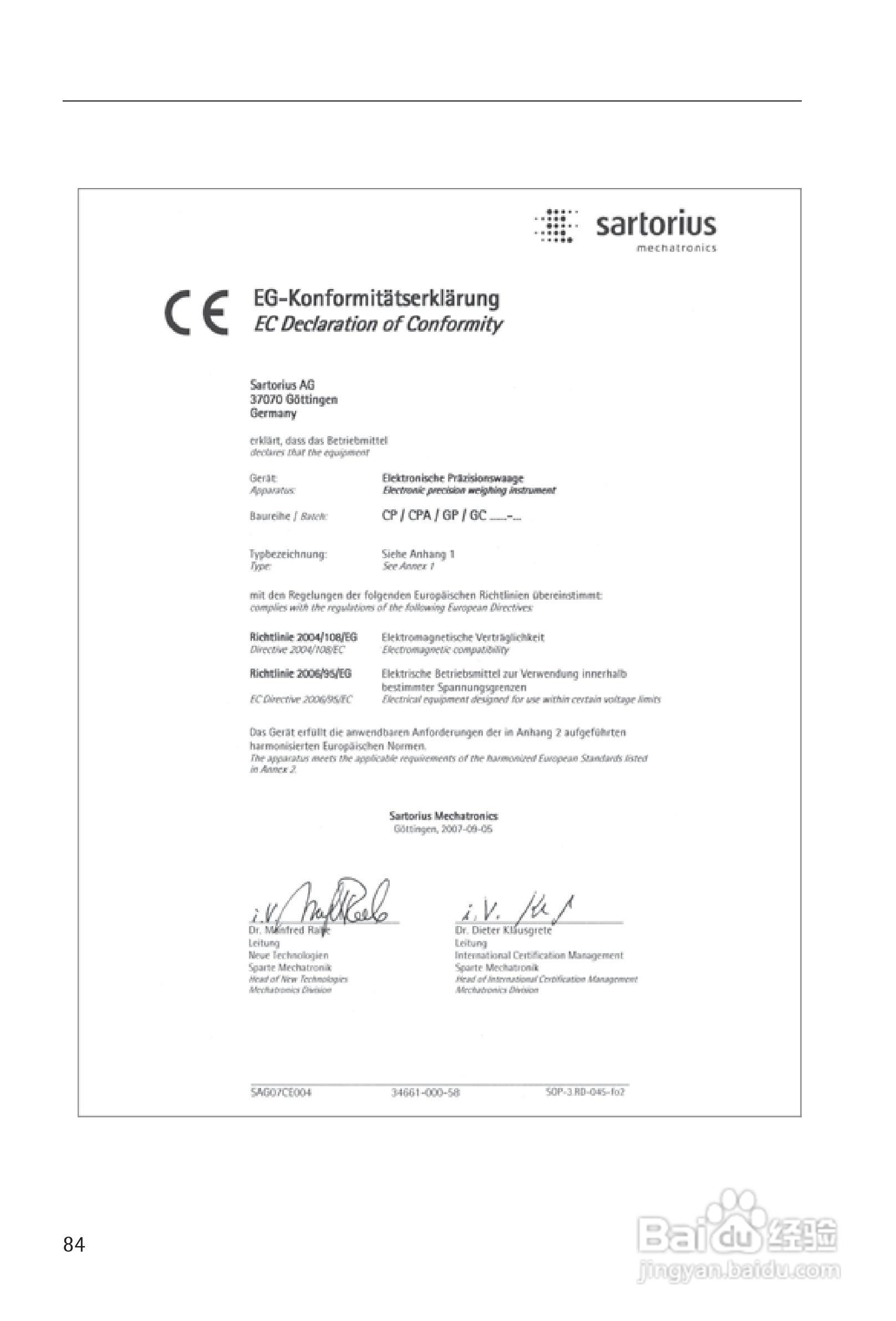 赛多利斯Sartorius CPA系列电子天平使用说明书:[9]