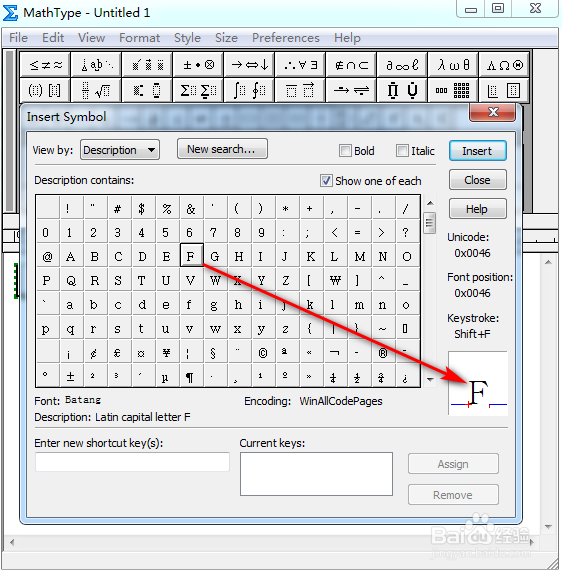 MathType怎么输入大写字母F