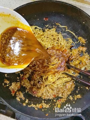 家常的肉沫茄子焖面