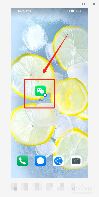 韵达快递查不到物流信息怎么办