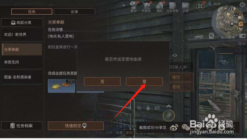 3aae2b4f50b8b43e9e2610fc7132939c2df71957.jpg?x-bce-process=image%2Fresize%2Cm_lfit%2Cw_500%2Climit_1