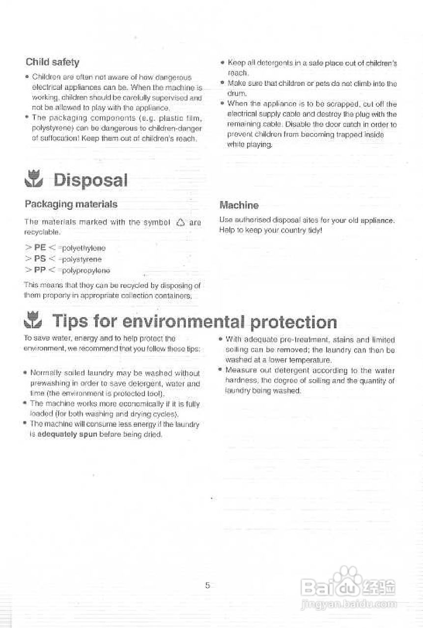 伊莱克斯EW1288W洗衣干衣机说明书:[4]