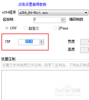小丸压缩工具的常见问题集锦与解决办法