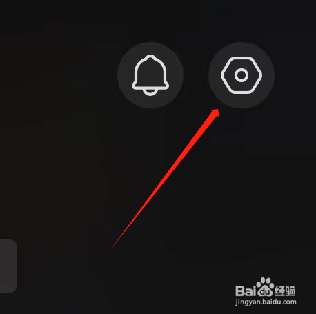 汽水音乐怎样找到同步抖音视频至汽水音乐