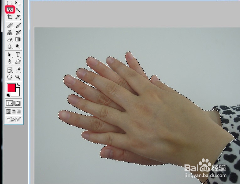 如何使用PHOTOSHOP美白皮肤