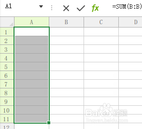 极速表格（Excel）计算结果为0部分怎样显示为空