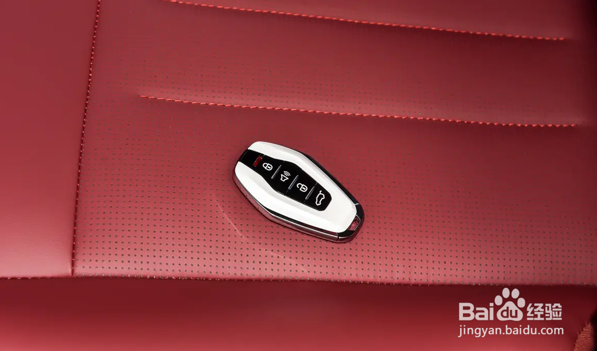 2025款捷途X90 PLUS如何开启感应钥匙功能?