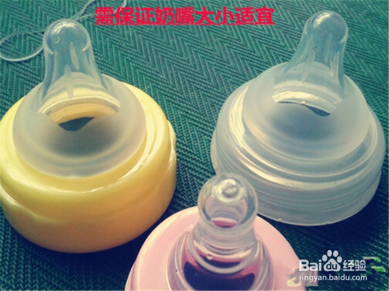 宝宝经常打嗝怎么办